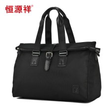 恒源祥（HYX）时尚休闲旅行包 黑色