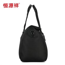 恒源祥（HYX）时尚休闲旅行包 黑色