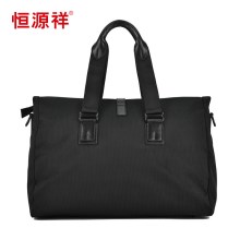 恒源祥（HYX）时尚休闲旅行包 黑色