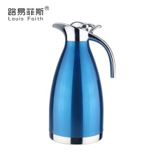 路易思雅真空保温壶 2.0L