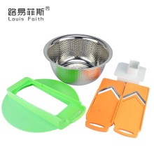 路易.思特全能料理套装