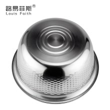 路易.思特全能料理套装