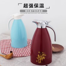 路易.公主壶套装（3pcs）