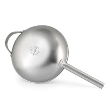 维也纳系列 长柄中式炒锅