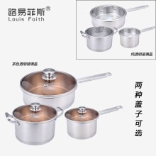 路易.巴顿套装锅（六件套）