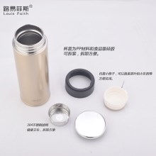 路易.茶格商务部杯