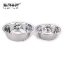 斯诺德欧式飞碟多功能盆