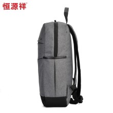 恒源祥（HYX） 简约双肩包