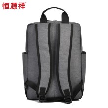 恒源祥（HYX） 简约双肩包