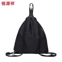 恒源祥（HYX）户外旅行防水轻便双肩背包