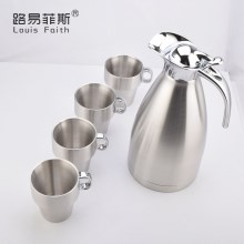 路易思雅真空套装壶 5件套