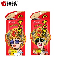 洽洽十八岁每日坚果风味果仁750g 