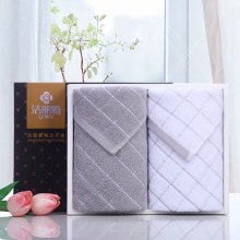洁丽雅毛巾礼盒纯棉加厚2条装