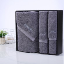 尚雅生活 三件套 7175系列