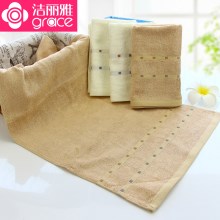 洁丽雅竹浆竹纤维毛巾 