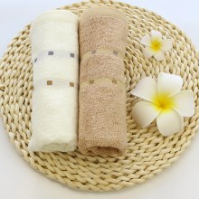 洁丽雅竹浆竹纤维毛巾 