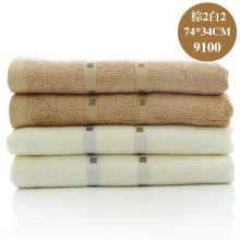 洁丽雅竹浆竹纤维毛巾 