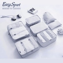 易威斯堡雅行收纳8件套