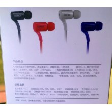 Edifier/漫步者 无线蓝牙运动耳机