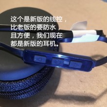 Edifier/漫步者 无线蓝牙运动耳机