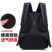 施维茨十字双肩包男背包女韩版高中学生书包旅行包休闲商务电脑包