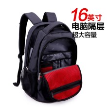 施维茨十字双肩包男背包女韩版高中学生书包旅行包休闲商务电脑包