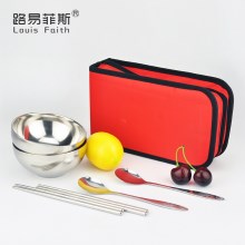 便携餐具套装
