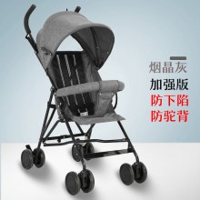 亚麻布加强版烟晶灰