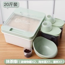 抹茶绿-买1送4⭐翻盖款-最优惠组合⭐