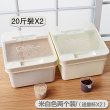 米白色-同款2个装⭐翻盖款-1个装米1个装面⭐